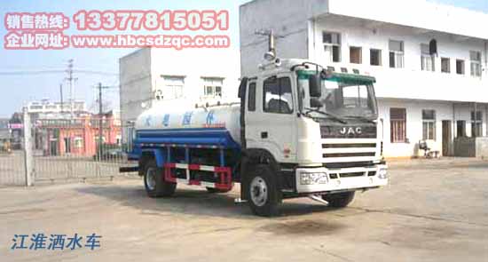 江淮洒水车10方洒水车