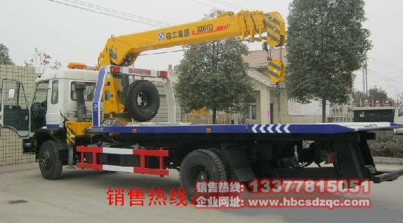 帶吊機清障車圖片