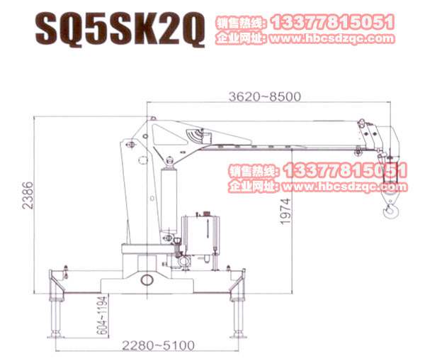 칤5ֱۣSQ5SK2Q