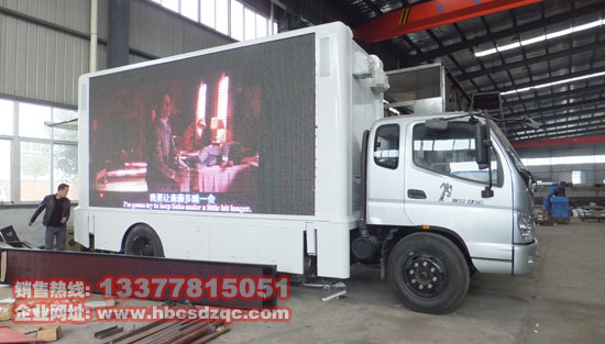 流動(dòng)宣傳車(chē)圖片