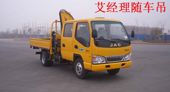 江淮双排随车吊图片