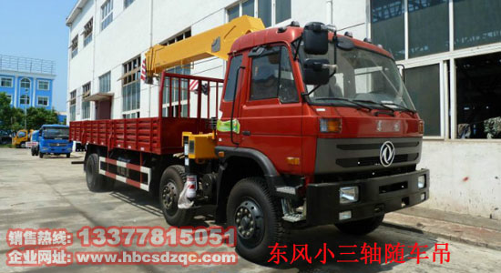 10ֿB210 B190泵䳵