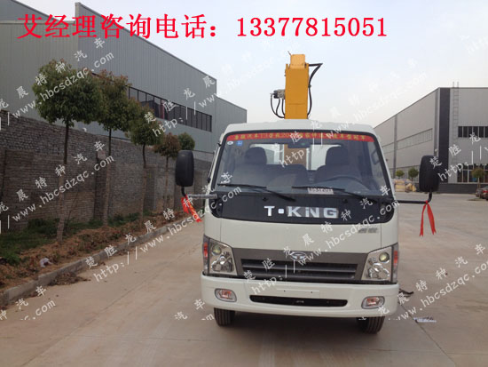 上蓝牌云内发动机2、3.2随车吊车YN27PE-1