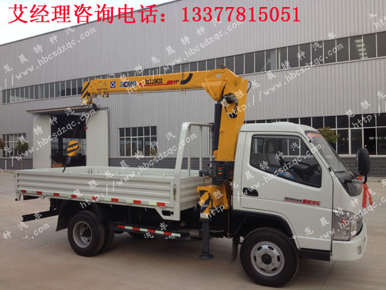 上蓝牌云内发动机2、3.2随车吊车YN27PE-1