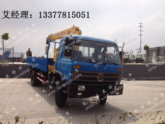 YC6J180-33玉柴随车吊EQ5168JSQL
