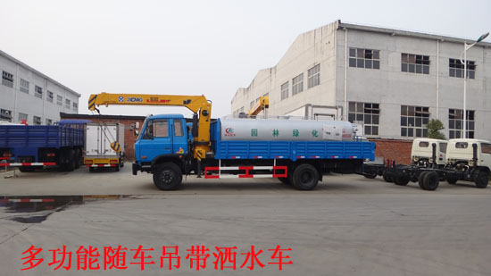 随车吊带洒水车东风多功能随车起重运输车EQ1168GLJ2