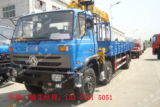 华神三轴随车吊DFD5251JSQ型随车起重运输车