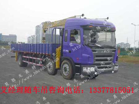江淮随车起重运输车