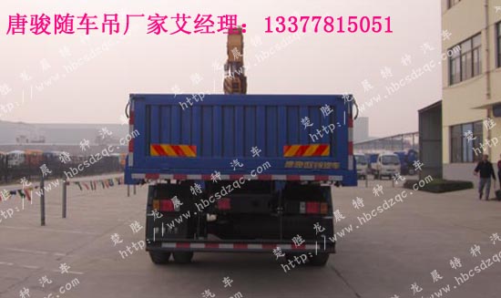 欧铃起重运输车价格