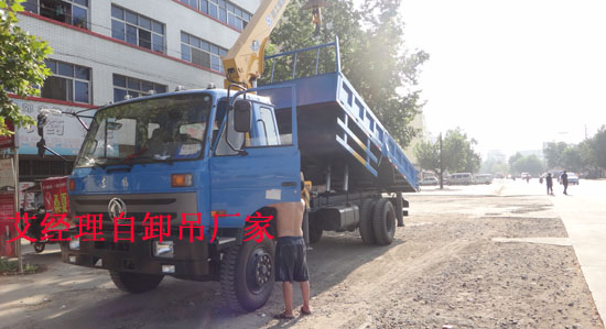 东风随车吊参数