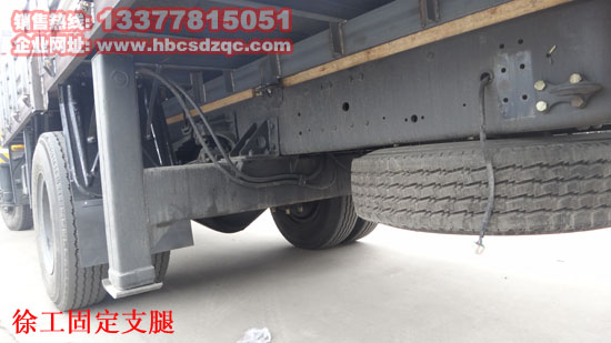 乘龙随车吊