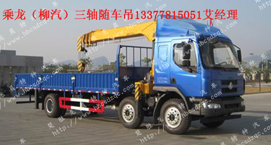 泵YC6J200-42