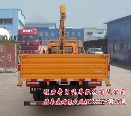 小型随车吊