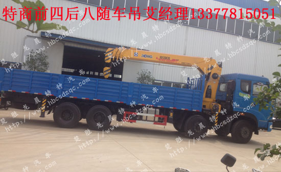 玉柴貨車吊天龍貨車吊