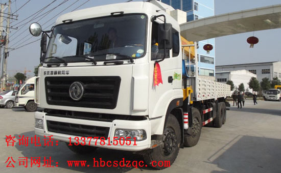 玉柴貨車吊天龍貨車吊