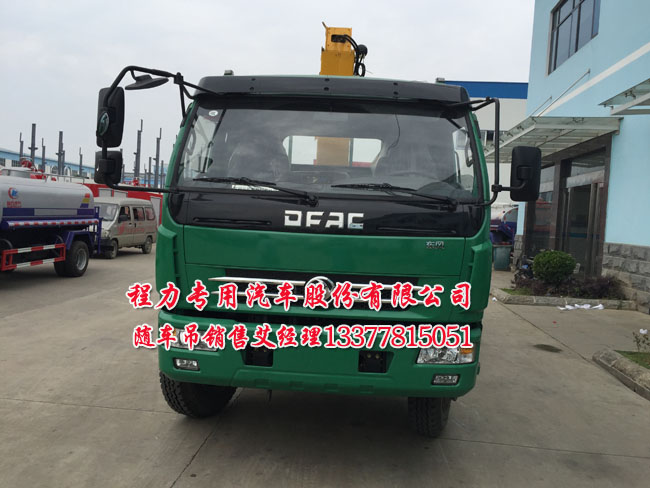 东风多利卡随车起重运输车