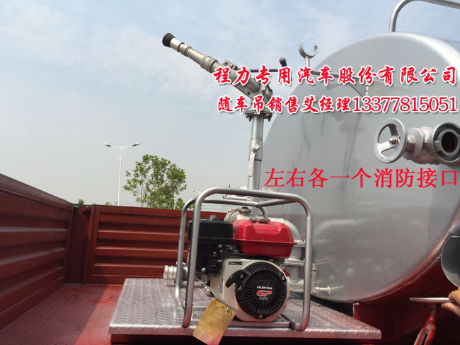 东风多利卡随车起重运输车