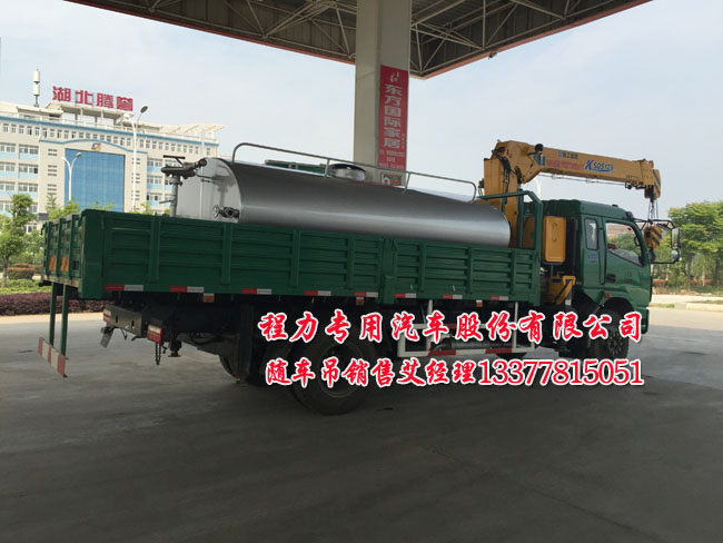 多利随车起重运输车