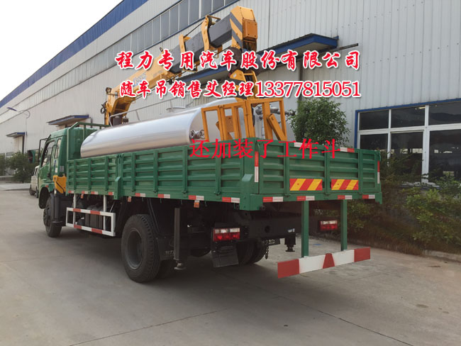 多利随车起重运输车
