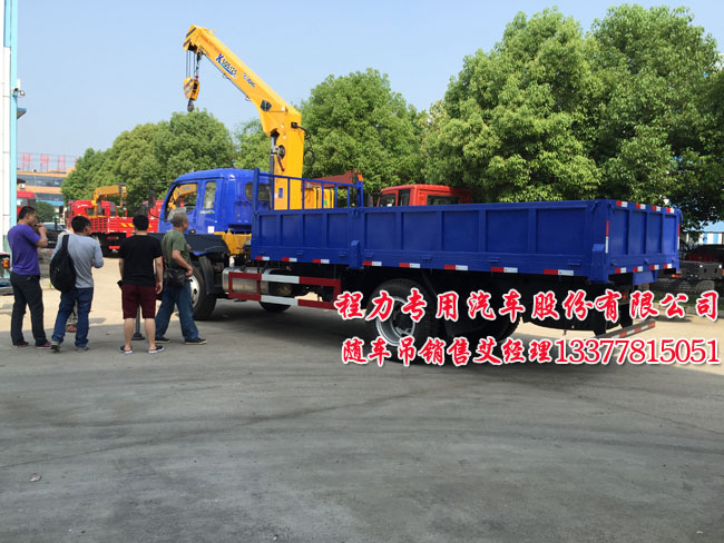 福田后面带吊车货车