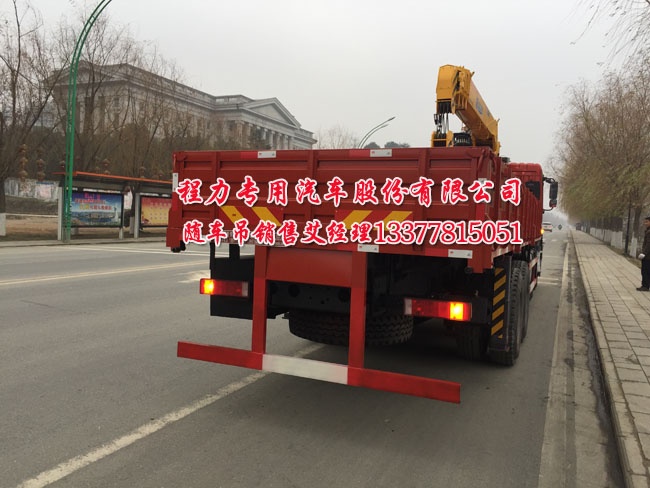 东风创普前四后八随车起重运输车
