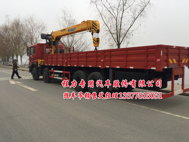 东风创普前四后八随车起重运输车