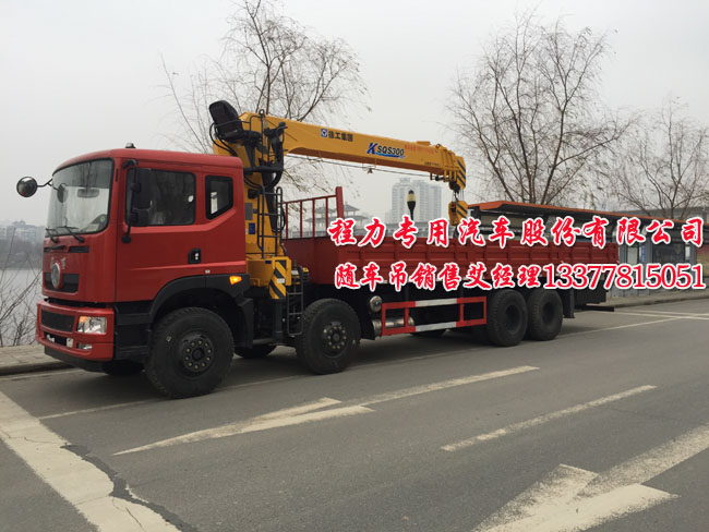 东风创普前四后八随车起重运输车