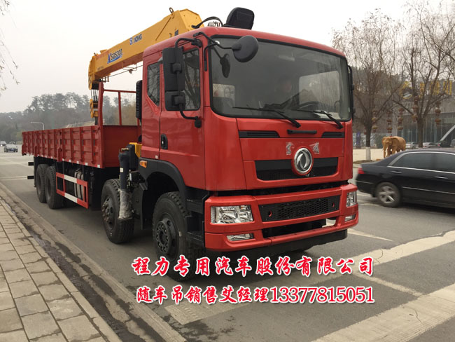 东风创普前四后八随车起重运输车