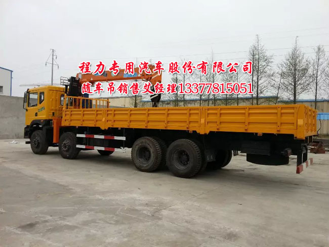 东风创普前四后八随车起重运输车