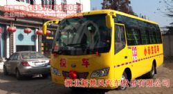 楚风牌小学生校车(33)图片