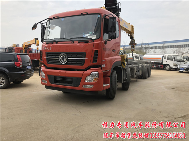 东风小三轴天龙随车吊ISB220-50