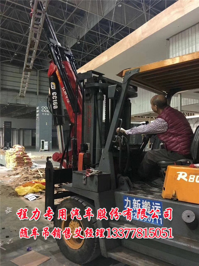 10吨-12吨前两轴后一轴专用底盘随车吊价格图片参数