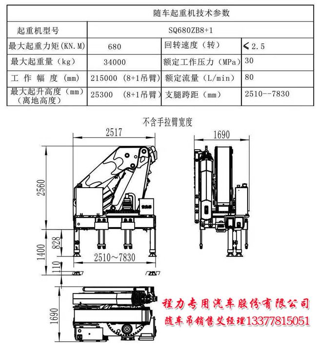 34ֽ泵泵ͼƬ